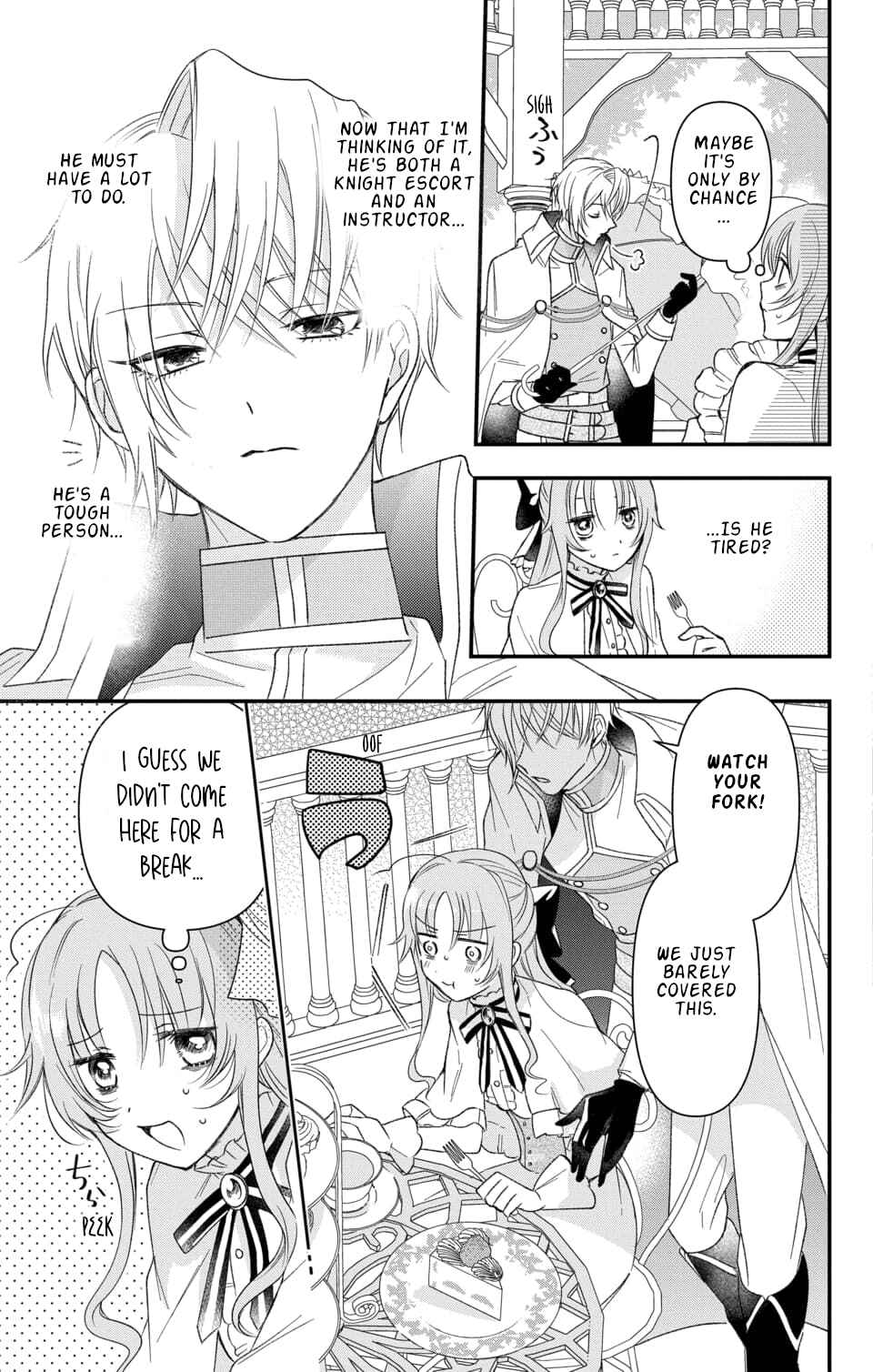 Page 12 Chapter 2 Hikikomori Hime to Dokuzetsu Kishi-sama