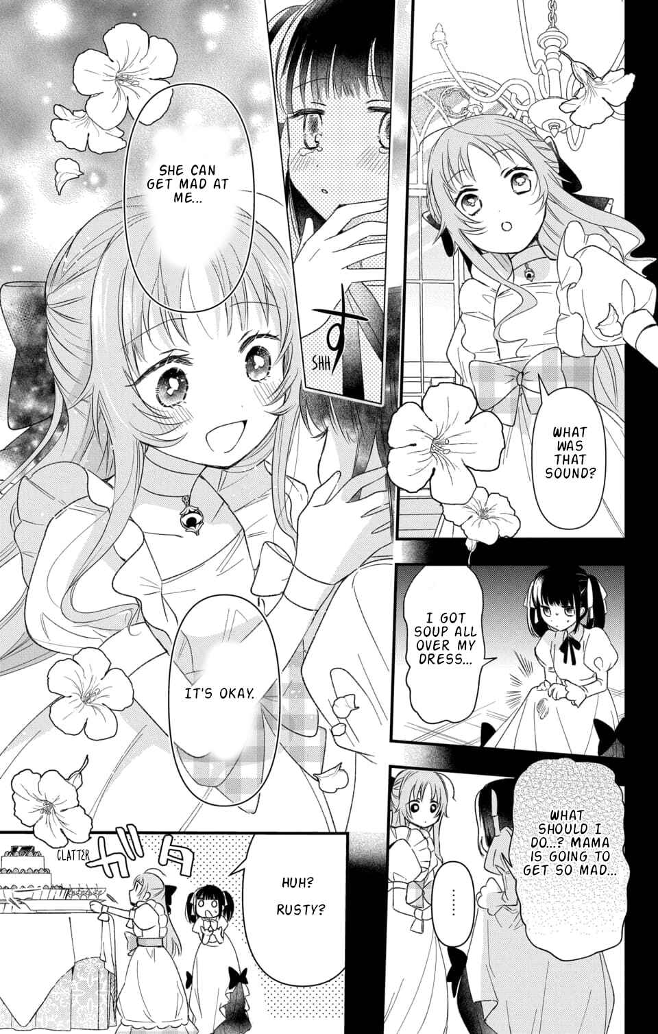 Page 18 Chapter 2 Hikikomori Hime to Dokuzetsu Kishi-sama