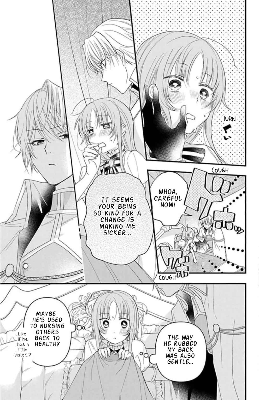Page 11 Chapter 4 Hikikomori Hime to Dokuzetsu Kishi-sama
