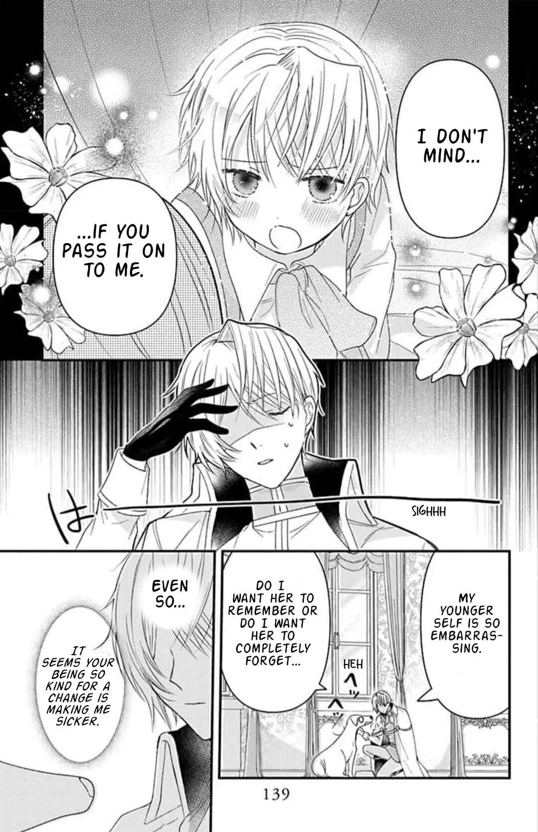 Page 15 Chapter 4 Hikikomori Hime to Dokuzetsu Kishi-sama