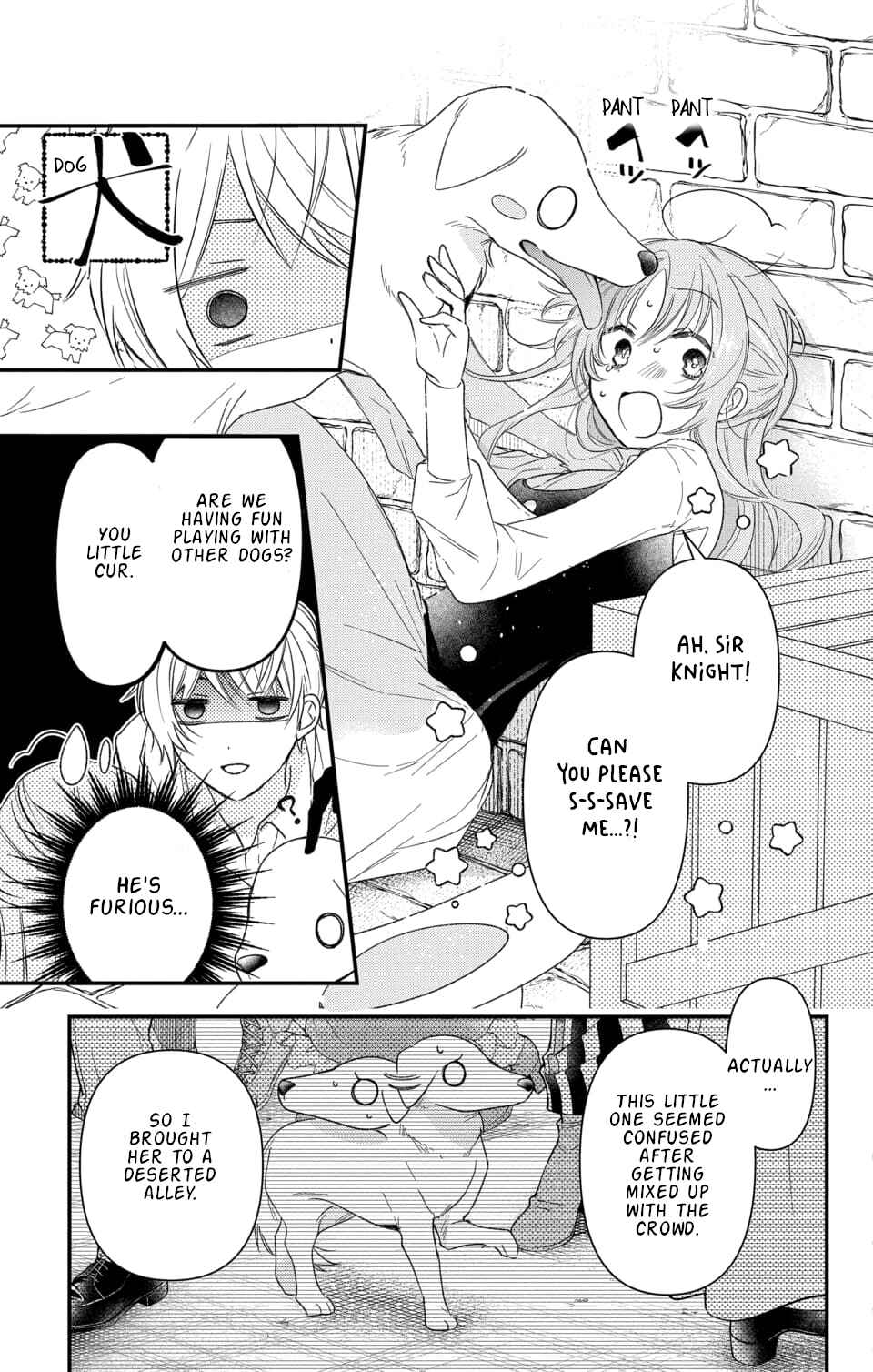 Page 11 Chapter 3 Hikikomori Hime to Dokuzetsu Kishi-sama