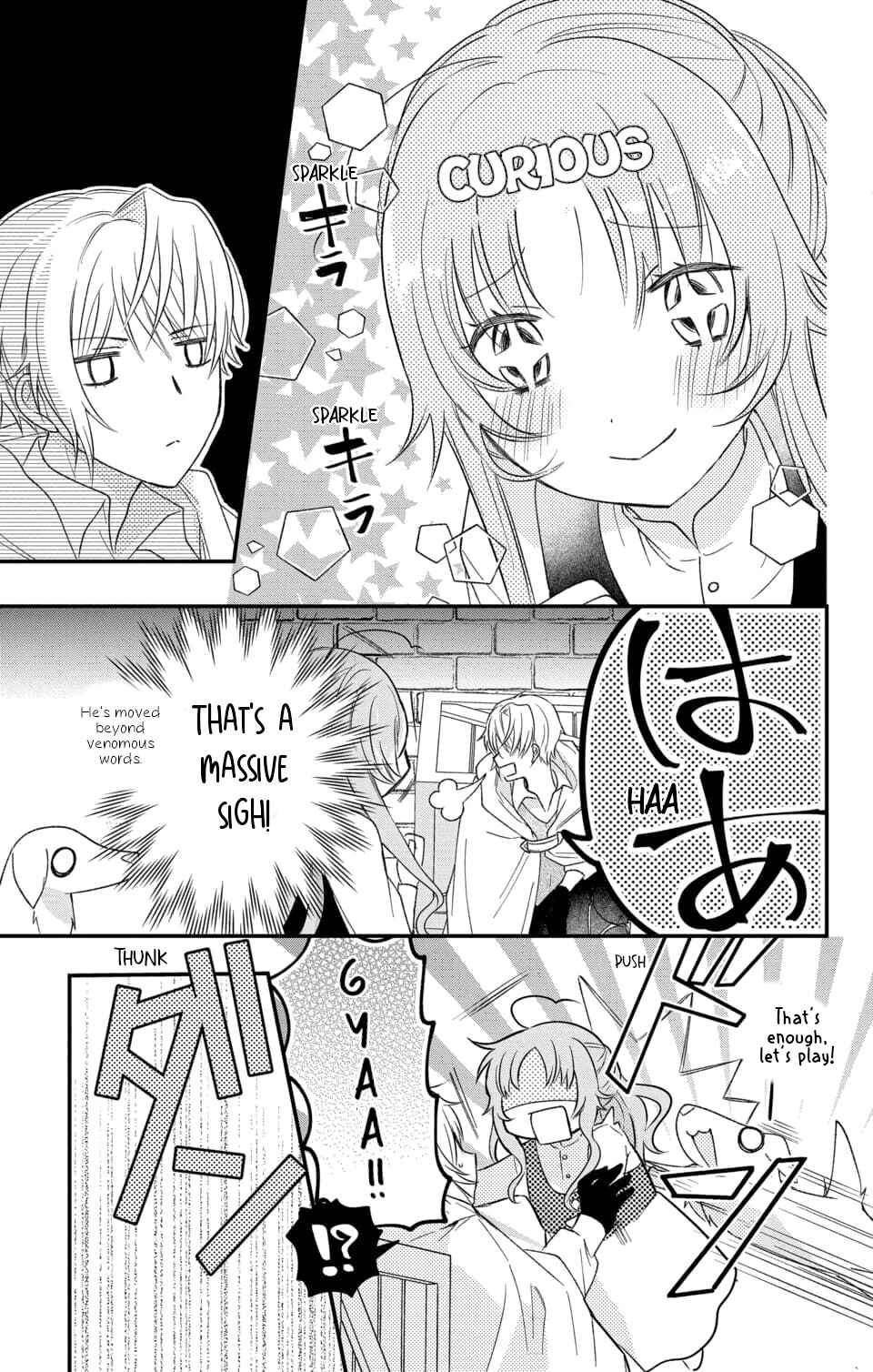 Page 17 Chapter 3 Hikikomori Hime to Dokuzetsu Kishi-sama