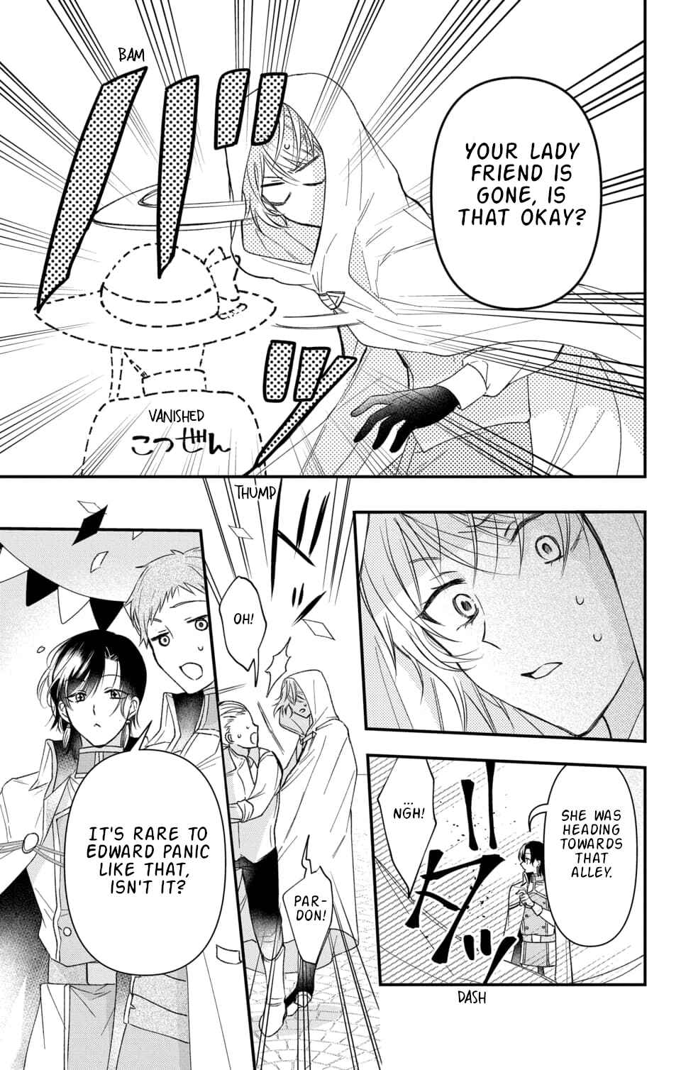 Page 9 Chapter 3 Hikikomori Hime to Dokuzetsu Kishi-sama