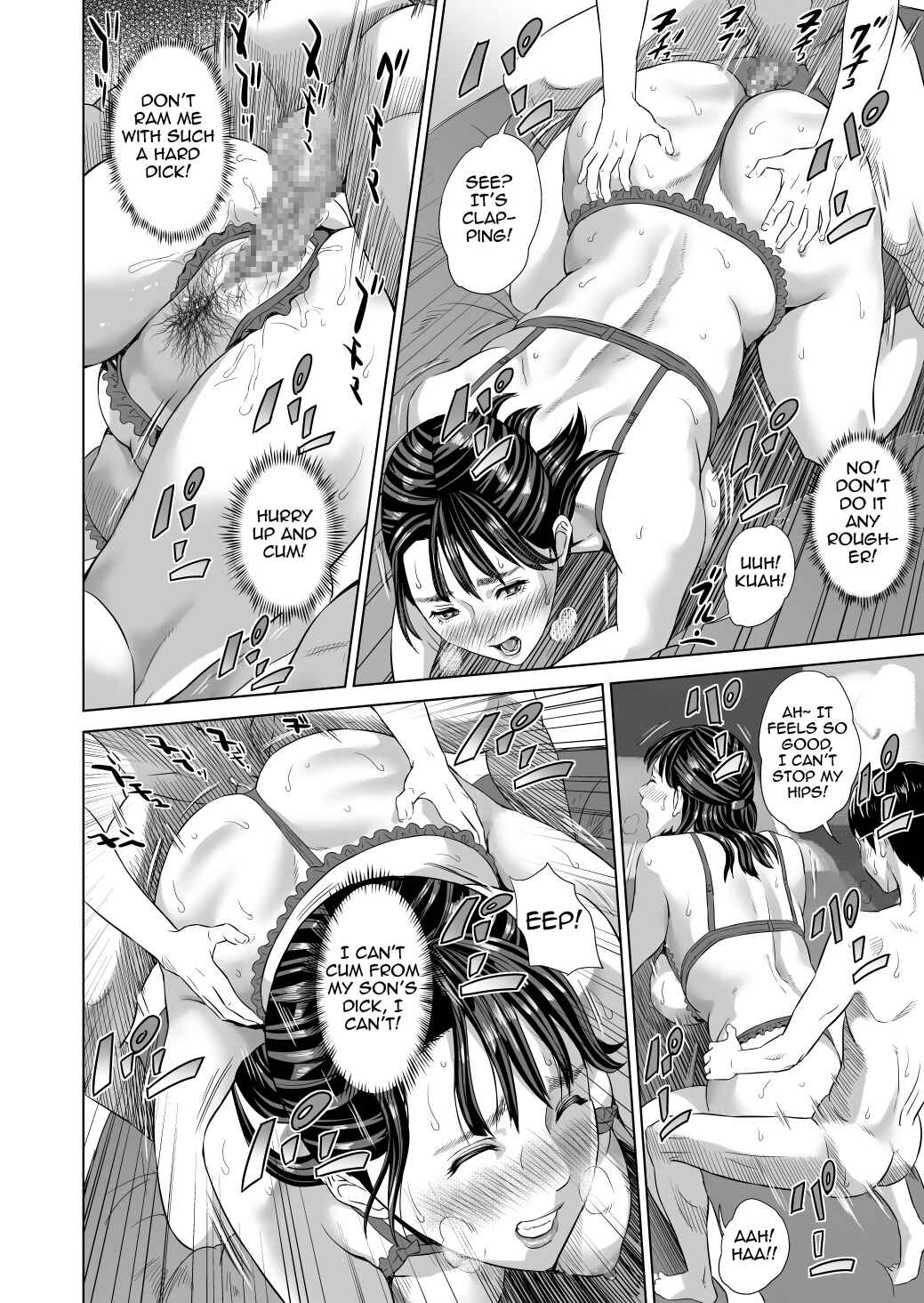 Page 29 Chapter 1 Kinjo Yuuwaku Mama Hen
