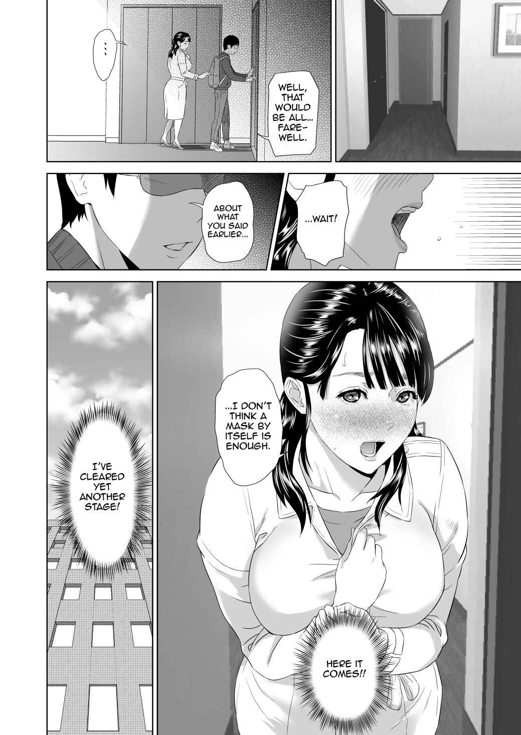 Page 17 Chapter 2 Kinjo Yuuwaku Mama Hen
