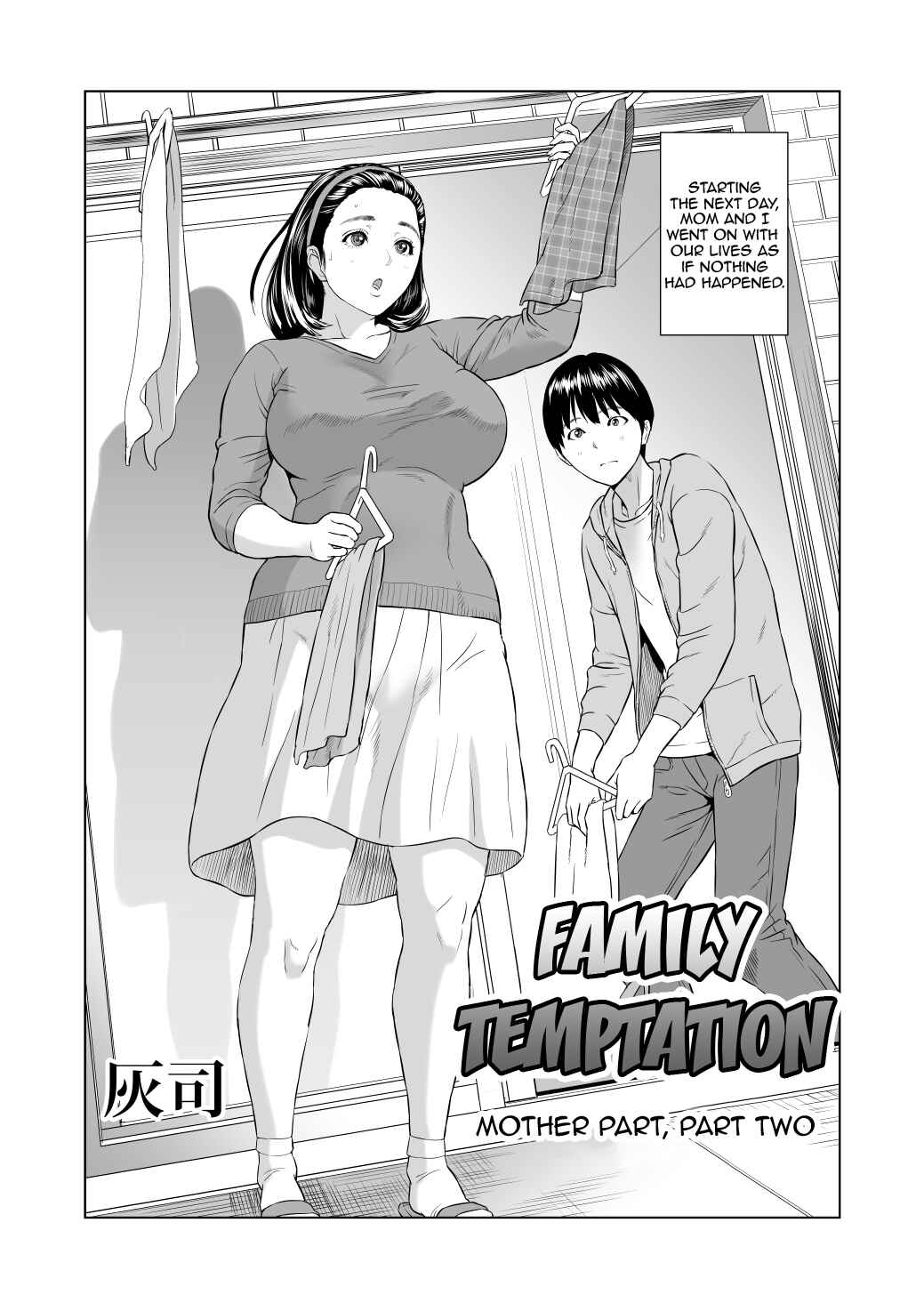 Page 2 Chapter 2 Kinjo Yuuwaku Mama Hen