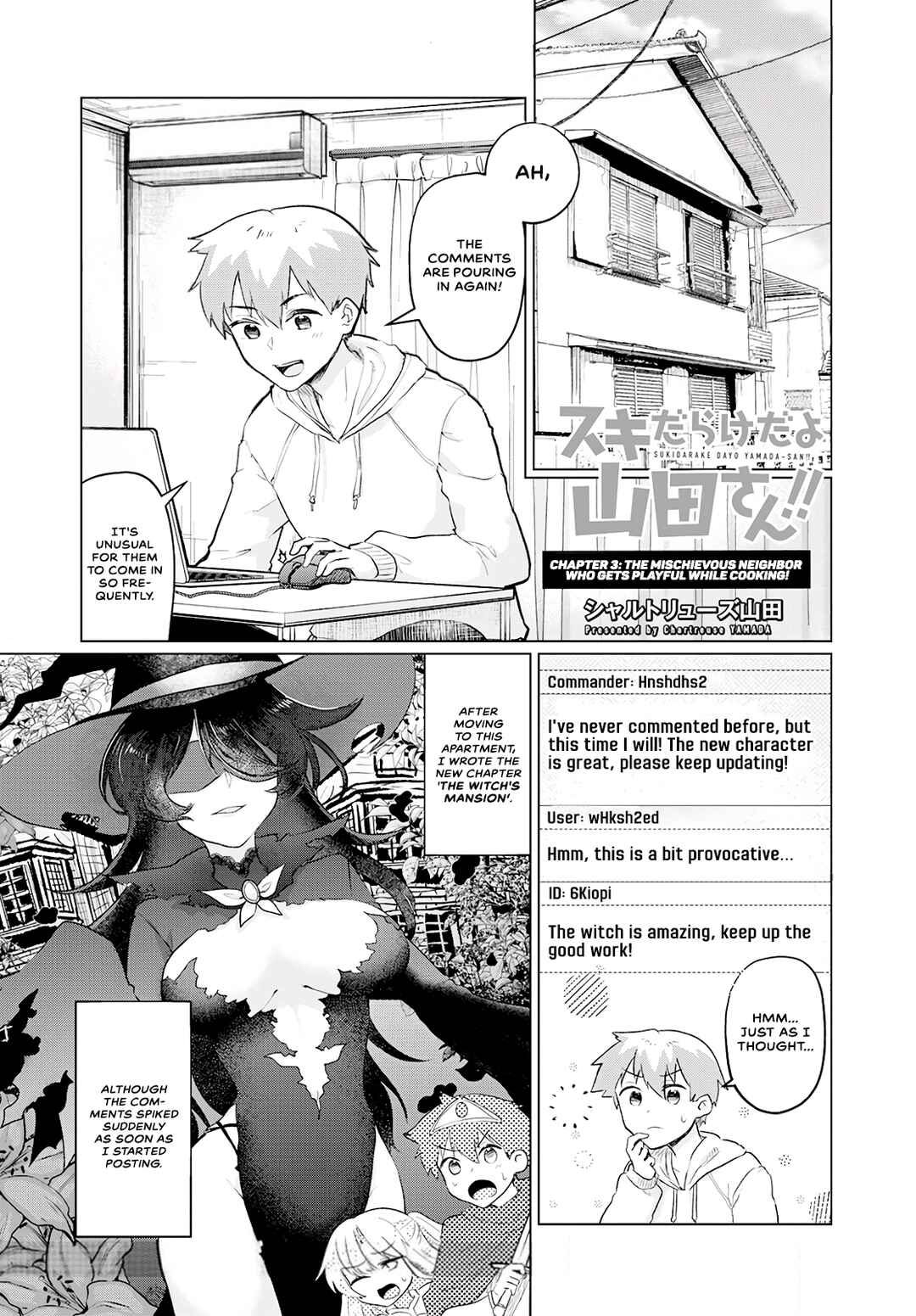 Page 1 Chapter 3 Sukidarake Dayo Yamada-san!!