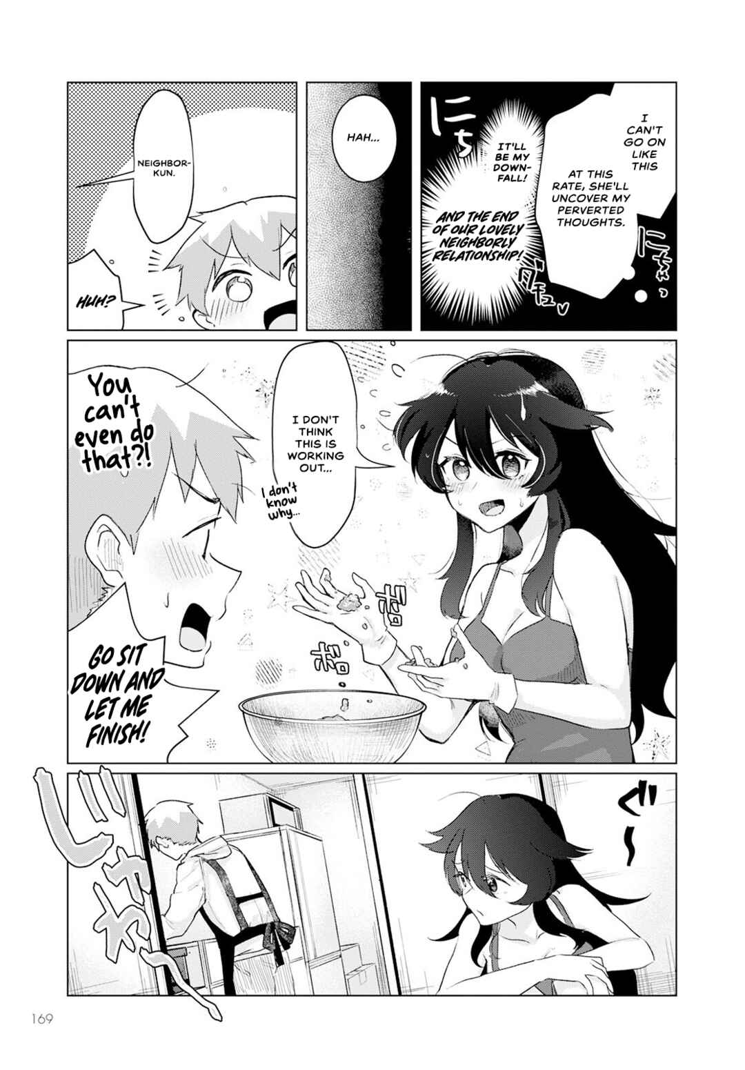Page 13 Chapter 3 Sukidarake Dayo Yamada-san!!