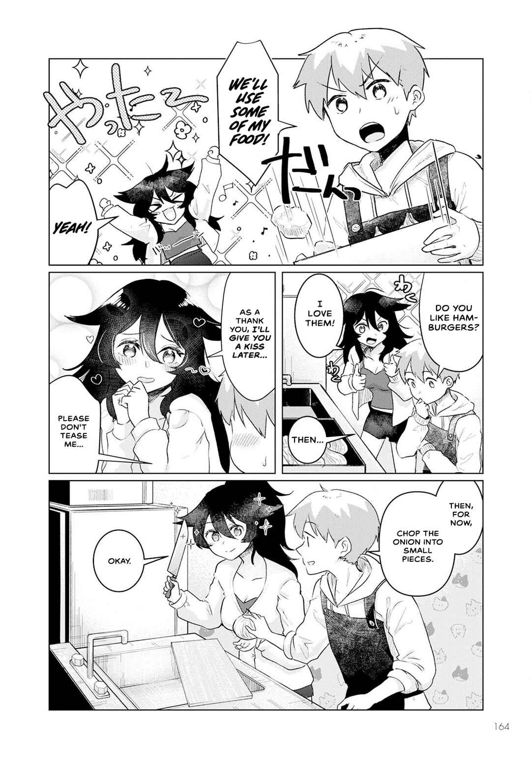 Page 8 Chapter 3 Sukidarake Dayo Yamada-san!!