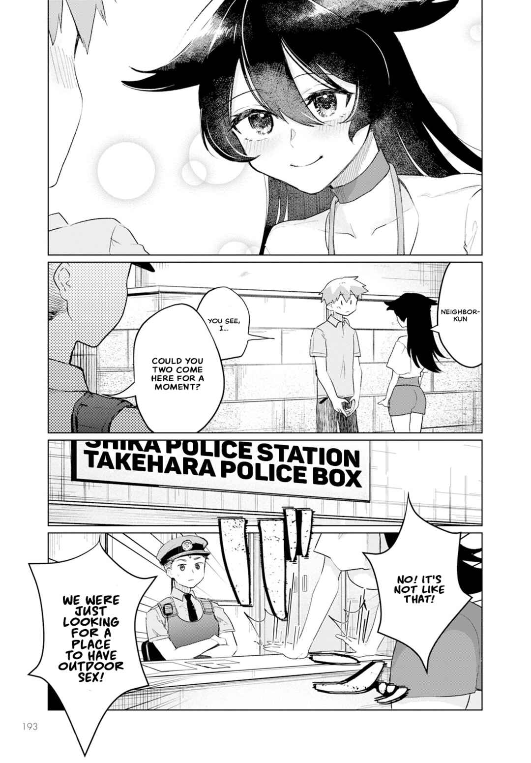 Page 15 Chapter 5 Sukidarake Dayo Yamada-san!!