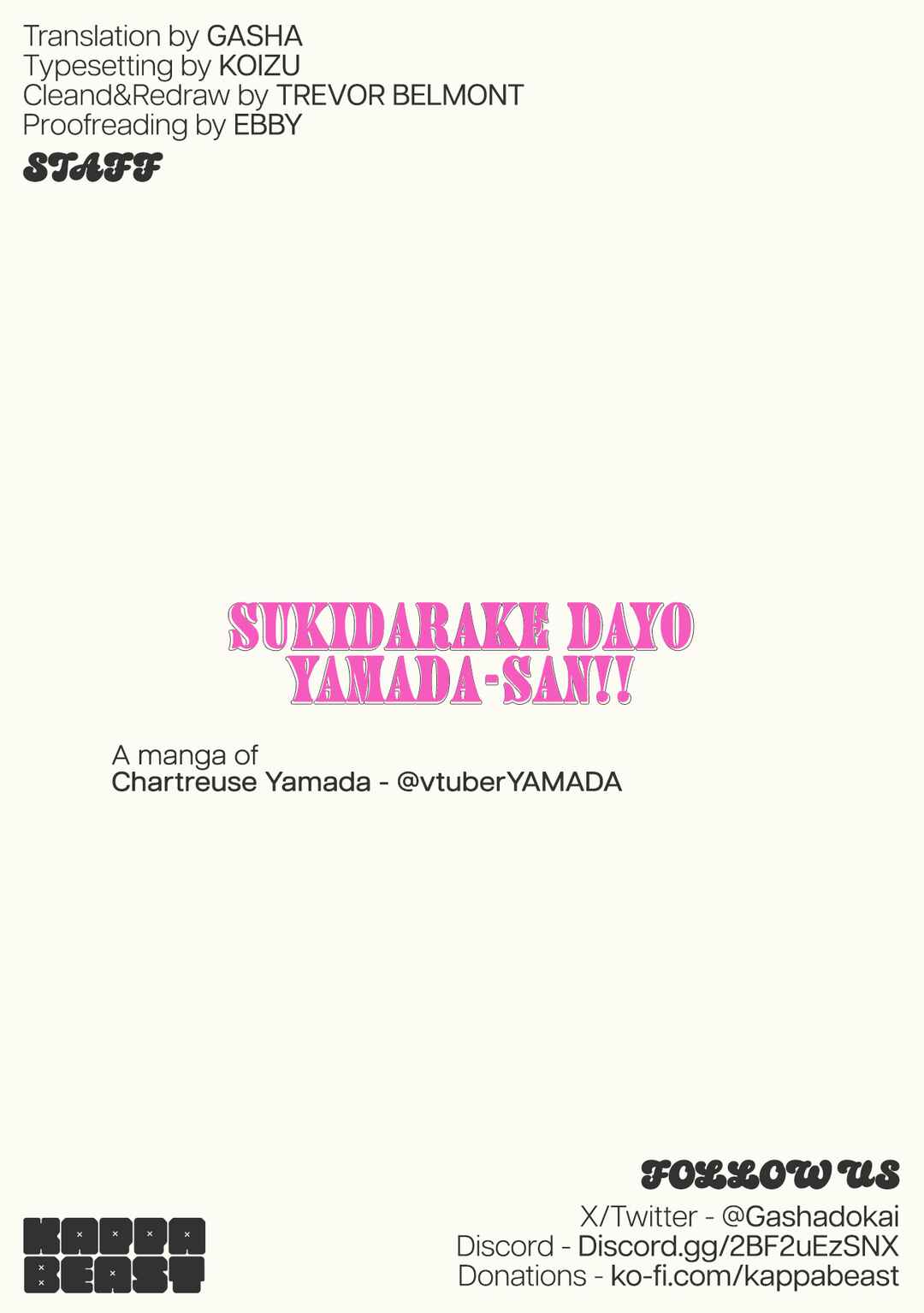 Page 5 Chapter 4.5 Sukidarake Dayo Yamada-san!!