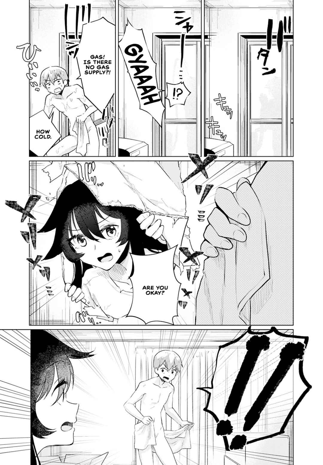 Page 5 Chapter 2 Sukidarake Dayo Yamada-san!!