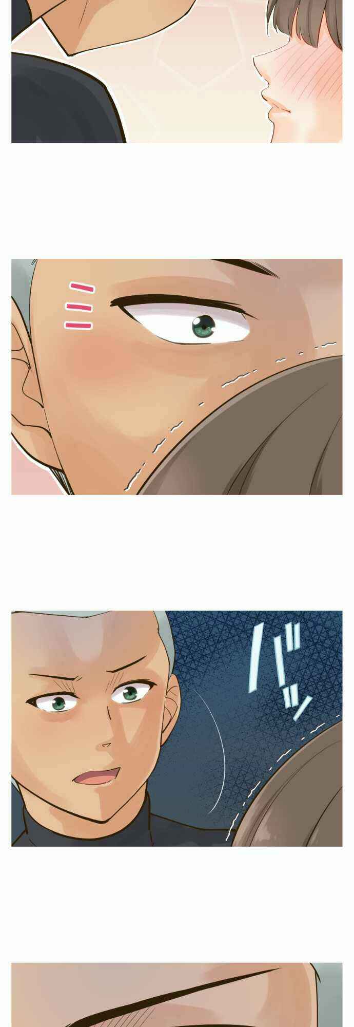 Page 15 Chapter 64 Amanogawa Ke no Yon Shimai