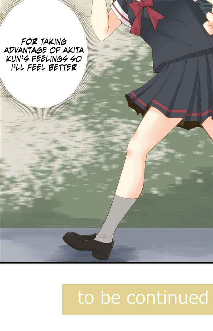 Page 20 Chapter 64 Amanogawa Ke no Yon Shimai
