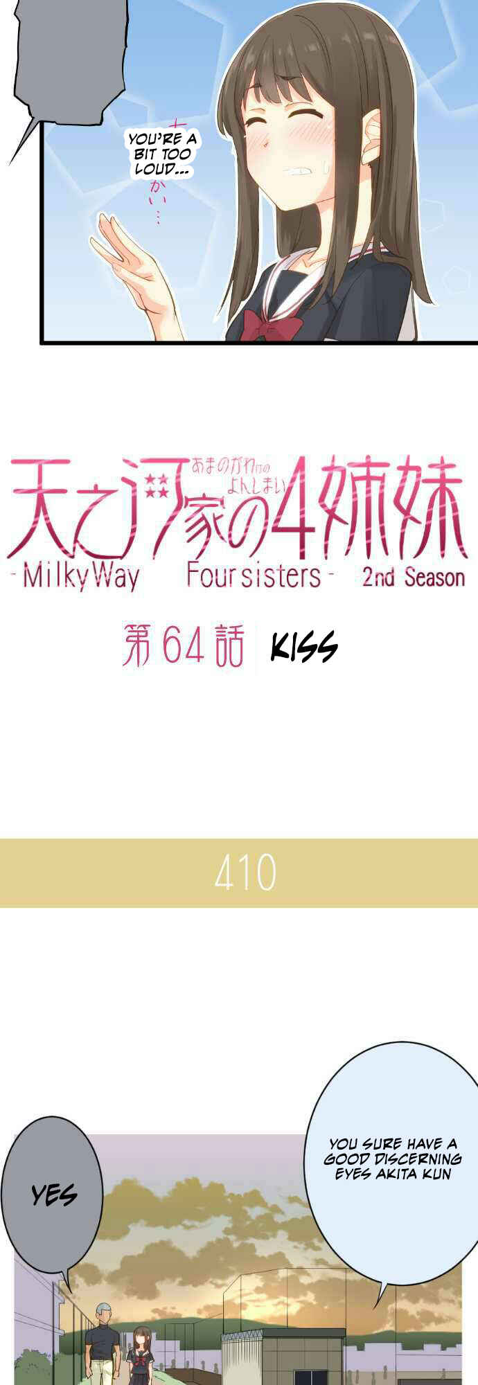 Page 4 Chapter 64 Amanogawa Ke no Yon Shimai