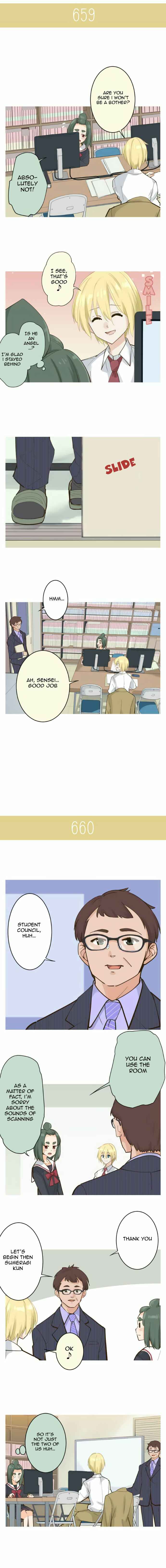 Page 3 Chapter 103 Amanogawa Ke no Yon Shimai