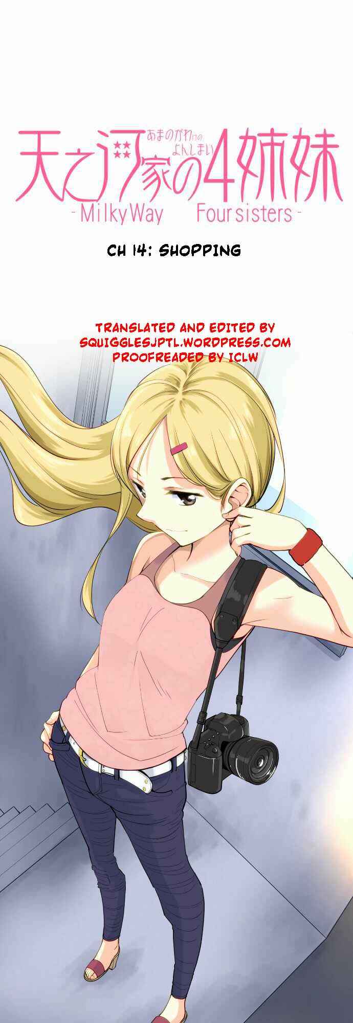 Page 1 Chapter 14 Amanogawa Ke no Yon Shimai