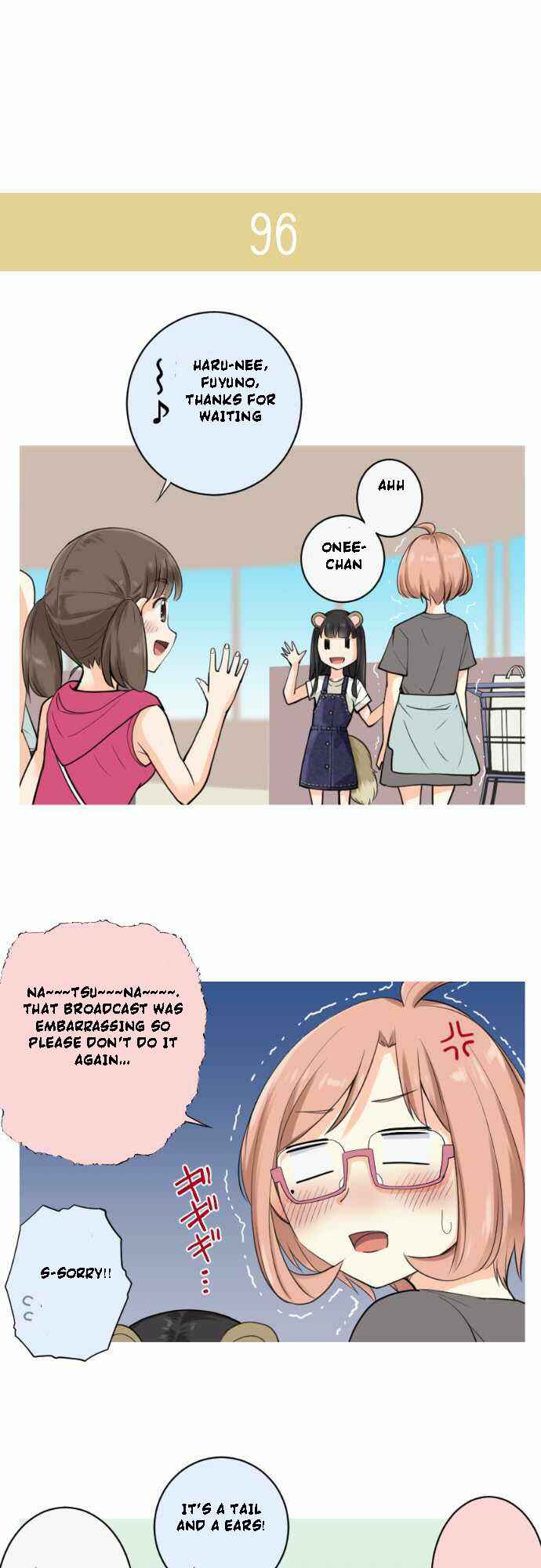 Page 12 Chapter 14 Amanogawa Ke no Yon Shimai