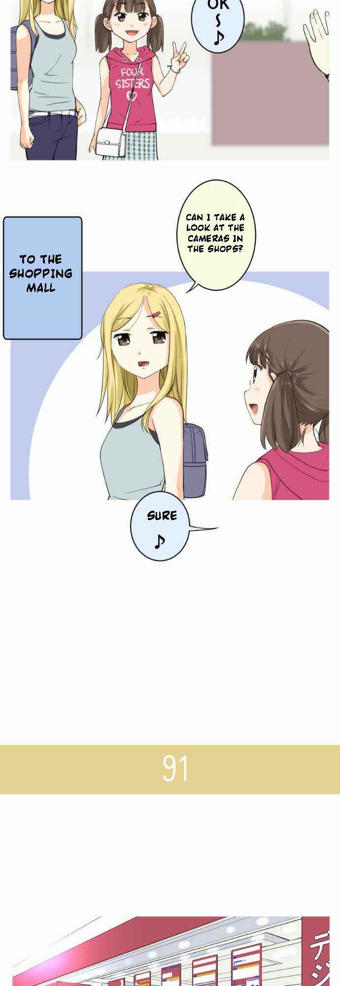 Page 3 Chapter 14 Amanogawa Ke no Yon Shimai