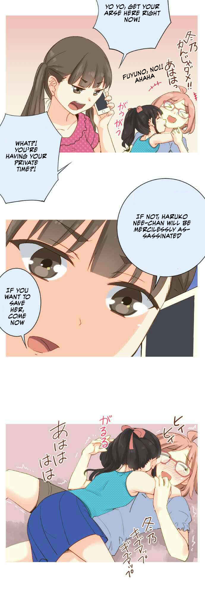 Page 11 Chapter 61 Amanogawa Ke no Yon Shimai