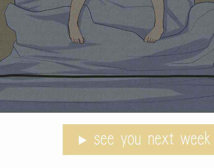 Page 16 Chapter 18 Amanogawa Ke no Yon Shimai