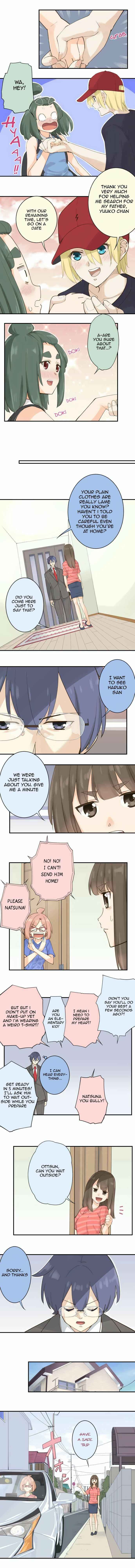 Page 4 Chapter 110 Amanogawa Ke no Yon Shimai
