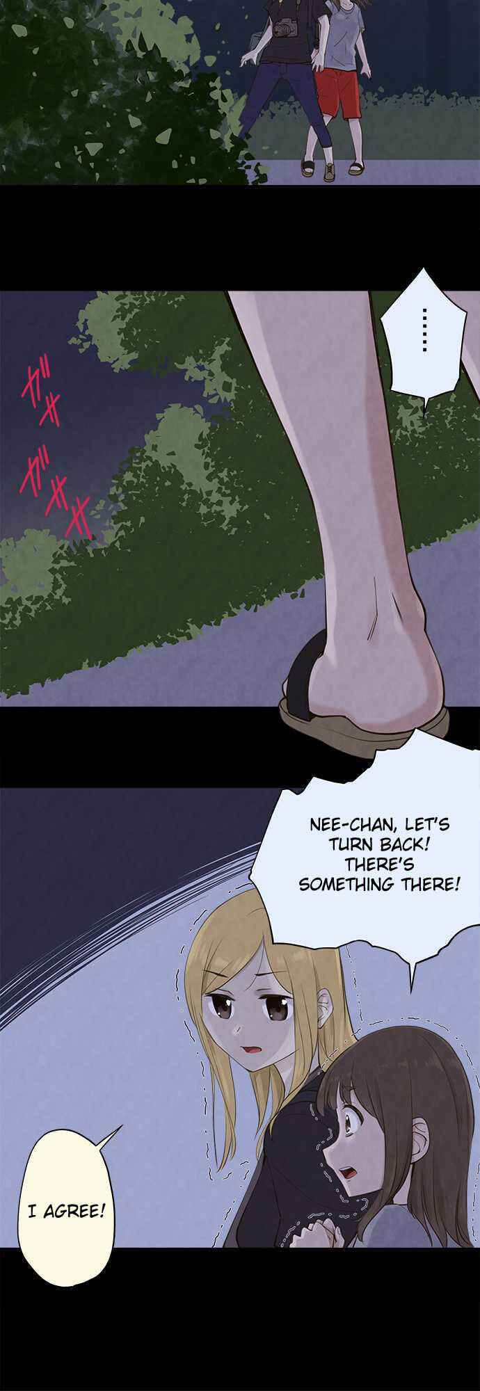 Page 10 Chapter 20 Amanogawa Ke no Yon Shimai