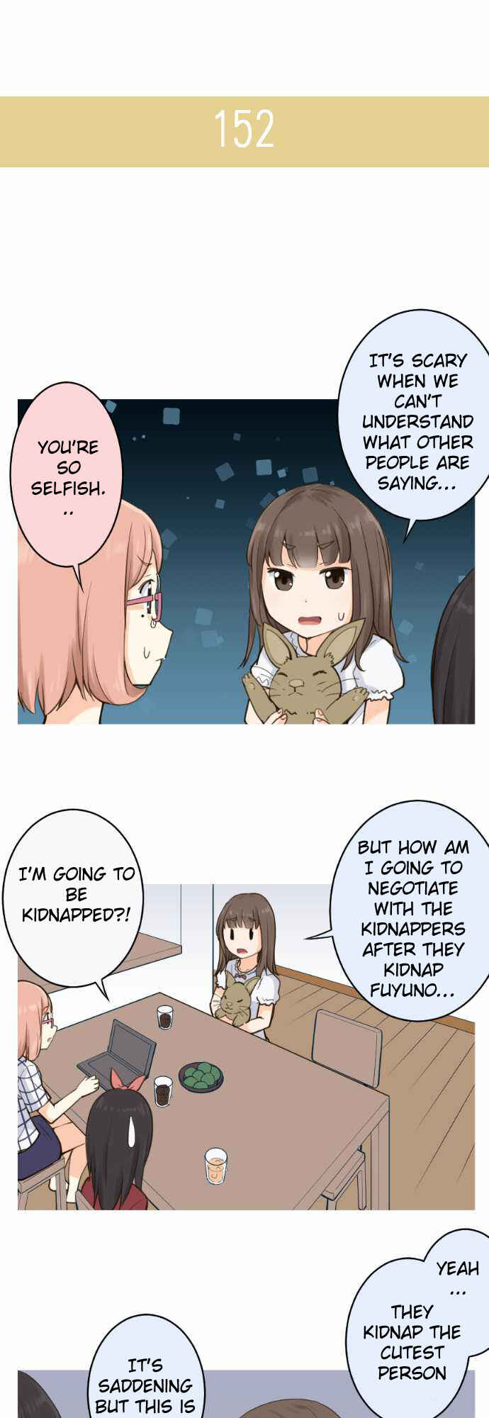 Page 12 Chapter 23 Amanogawa Ke no Yon Shimai