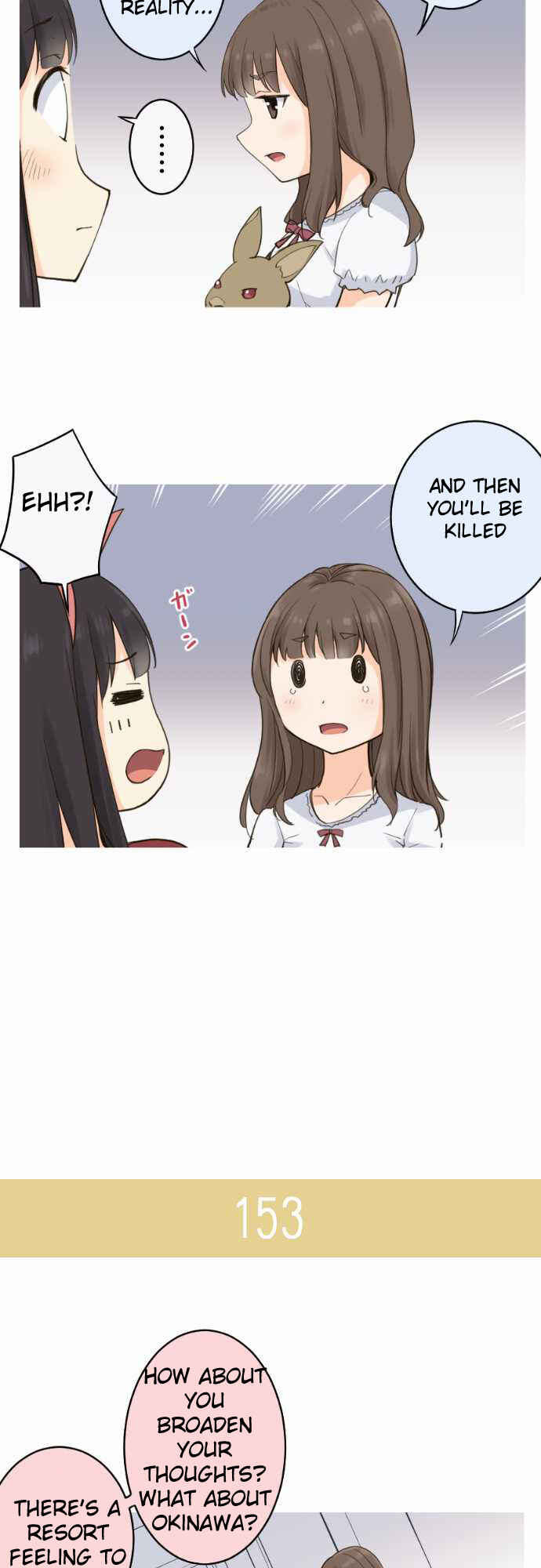 Page 13 Chapter 23 Amanogawa Ke no Yon Shimai