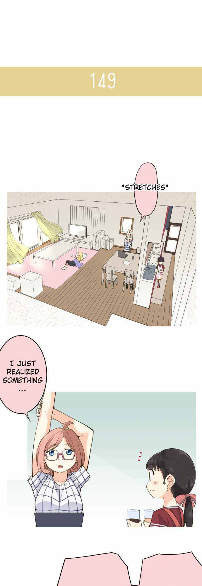 Page 7 Chapter 23 Amanogawa Ke no Yon Shimai