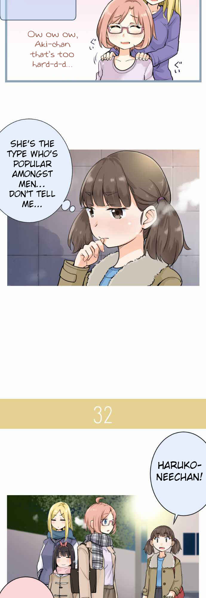 Page 12 Chapter 4 Amanogawa Ke no Yon Shimai
