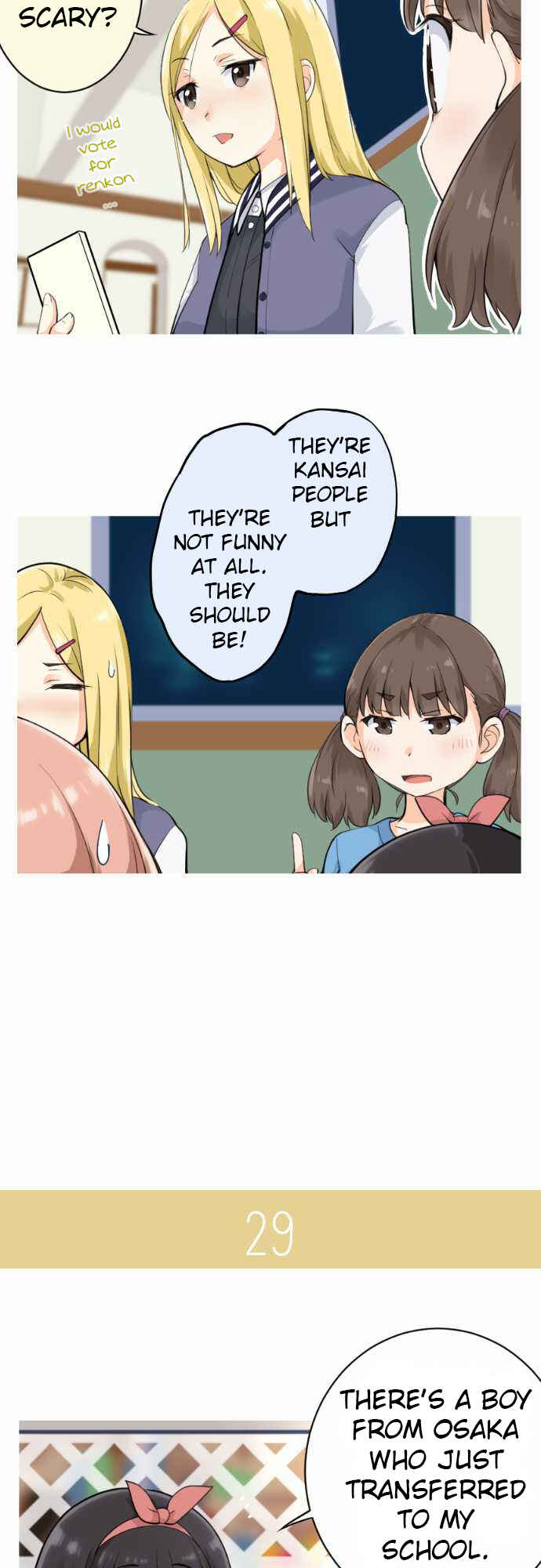 Page 7 Chapter 4 Amanogawa Ke no Yon Shimai