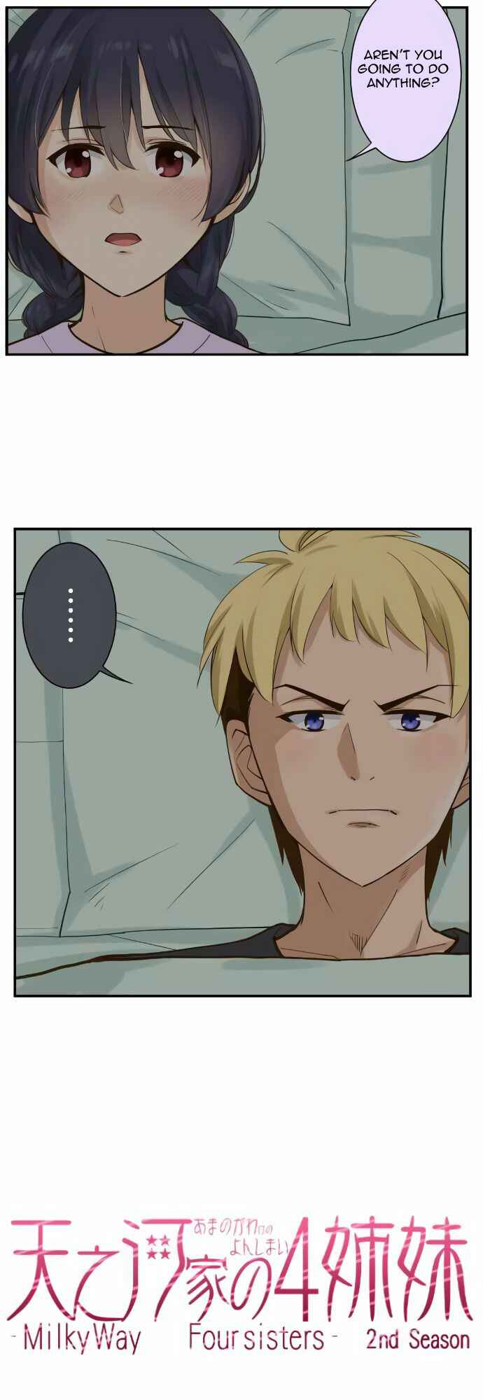 Page 3 Chapter 89 Amanogawa Ke no Yon Shimai