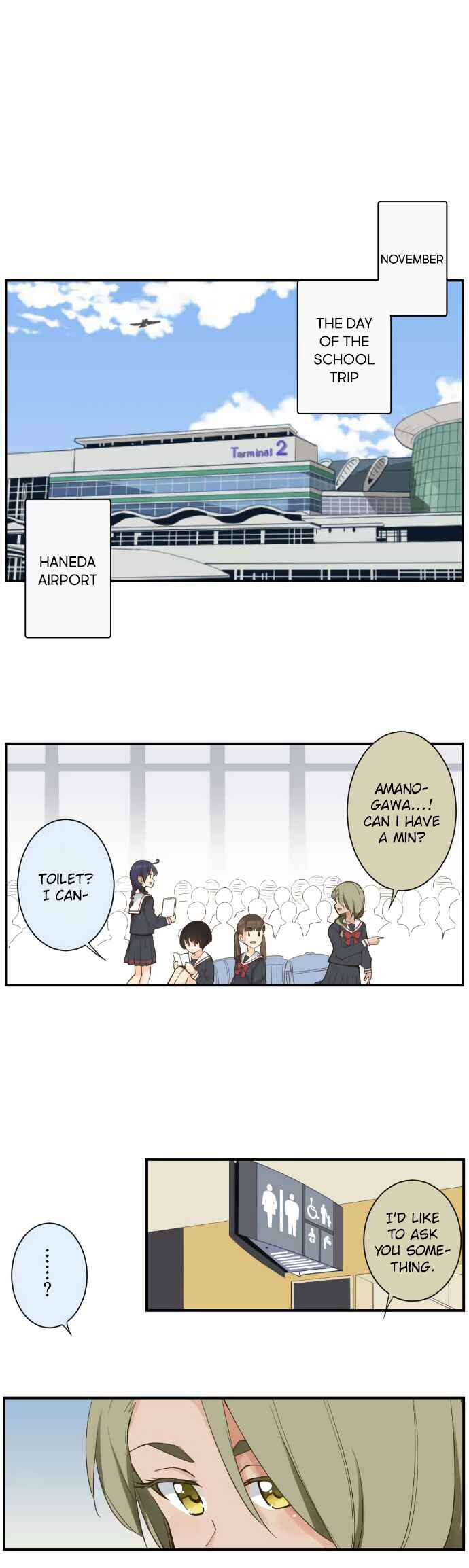 Page 18 Chapter 84 Amanogawa Ke no Yon Shimai