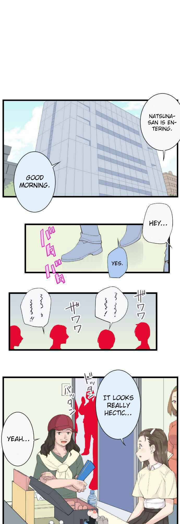 Page 1 Chapter 69 Amanogawa Ke no Yon Shimai