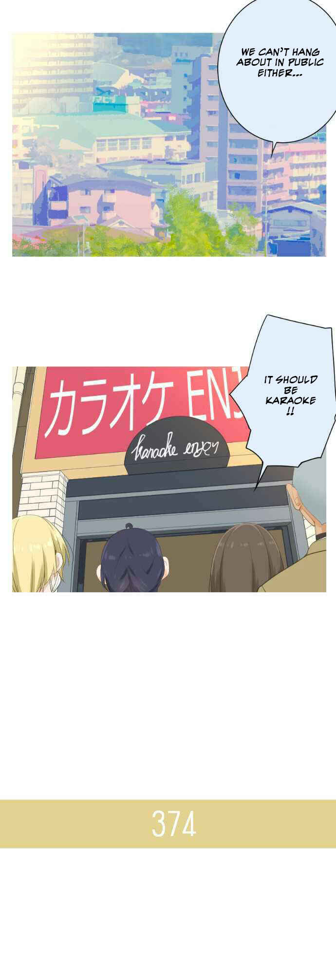 Page 11 Chapter 58 Amanogawa Ke no Yon Shimai