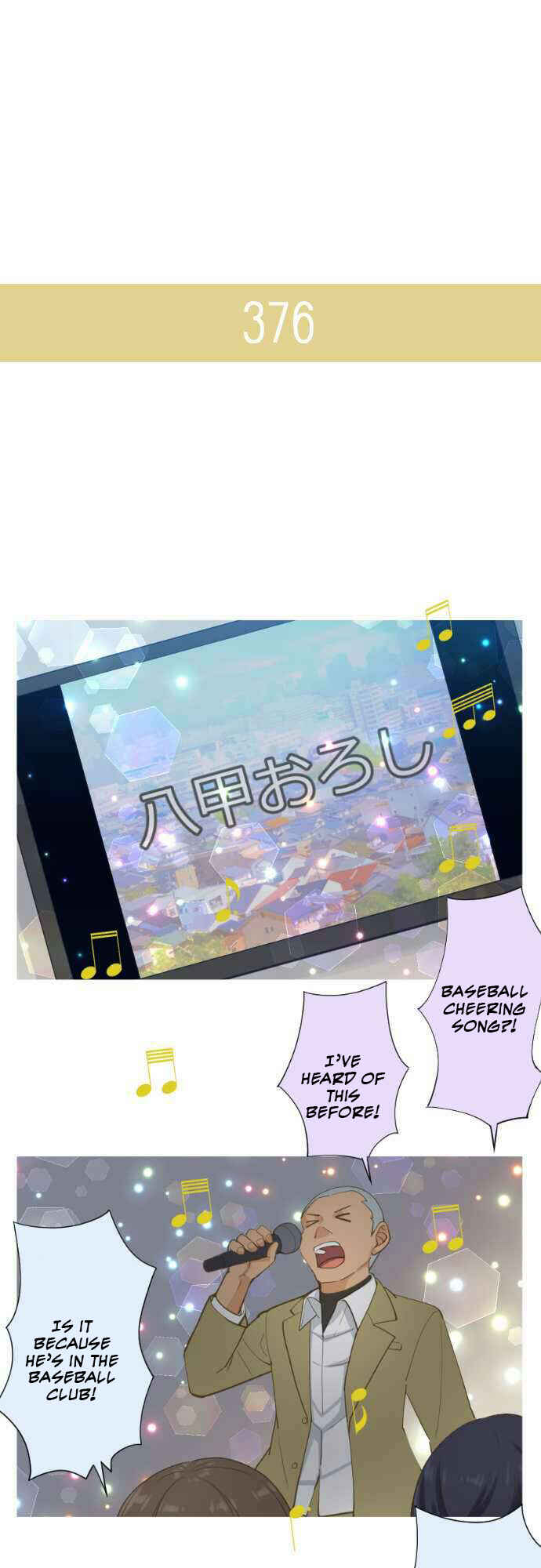 Page 15 Chapter 58 Amanogawa Ke no Yon Shimai