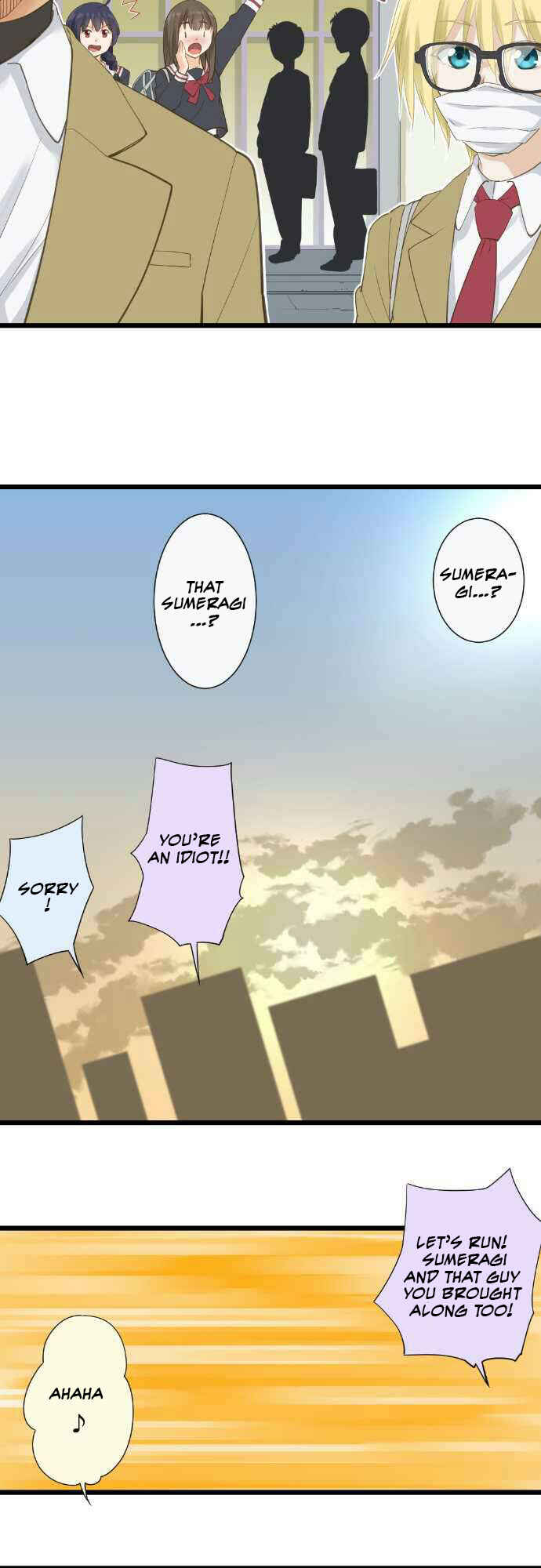 Page 2 Chapter 58 Amanogawa Ke no Yon Shimai