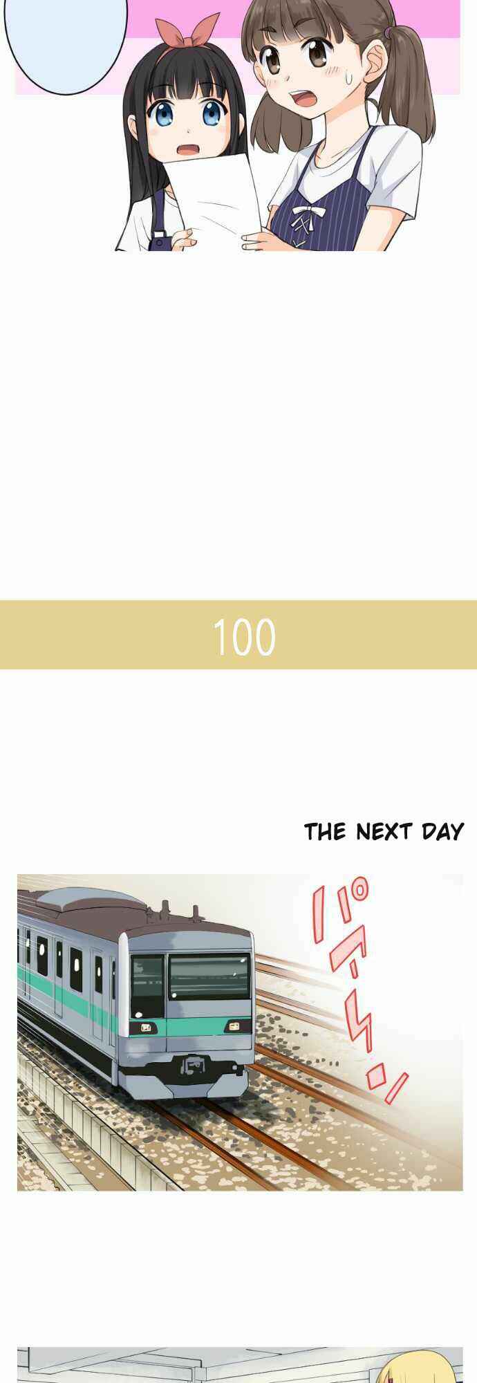 Page 5 Chapter 16 Amanogawa Ke no Yon Shimai