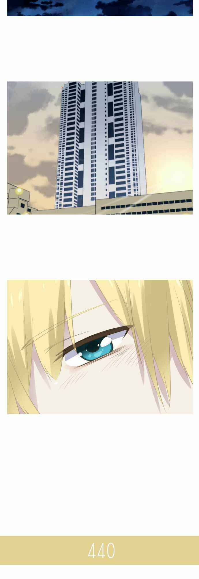 Page 14 Chapter 68 Amanogawa Ke no Yon Shimai