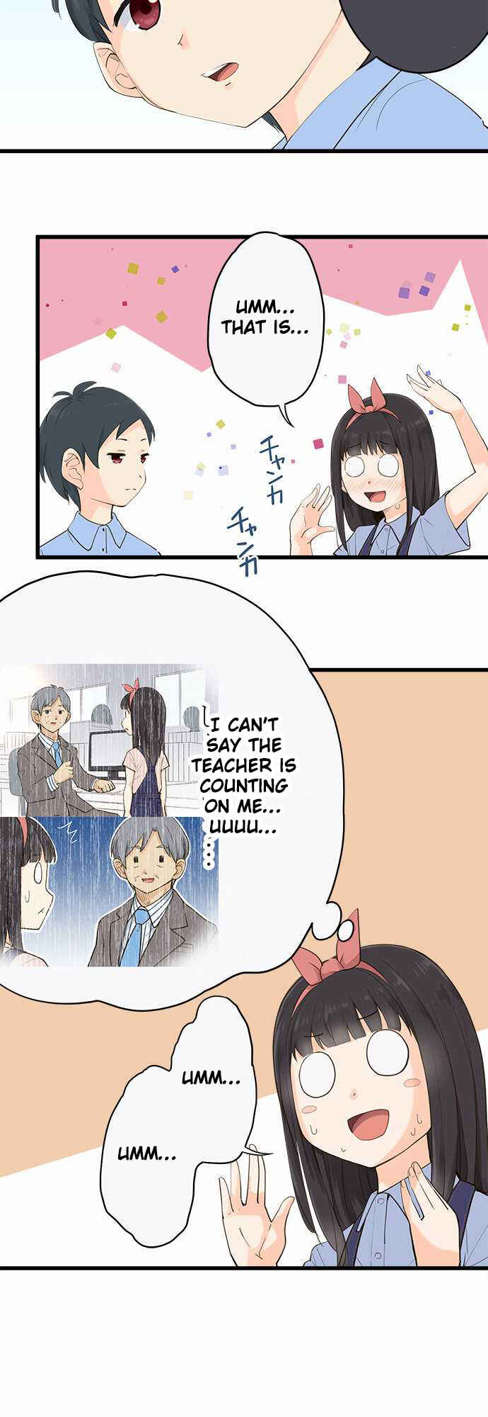 Page 6 Chapter 30 Amanogawa Ke no Yon Shimai