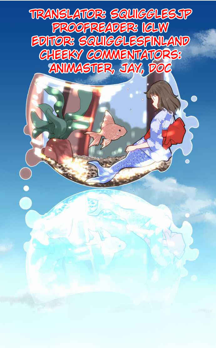 Page 1 Chapter 25 Amanogawa Ke no Yon Shimai