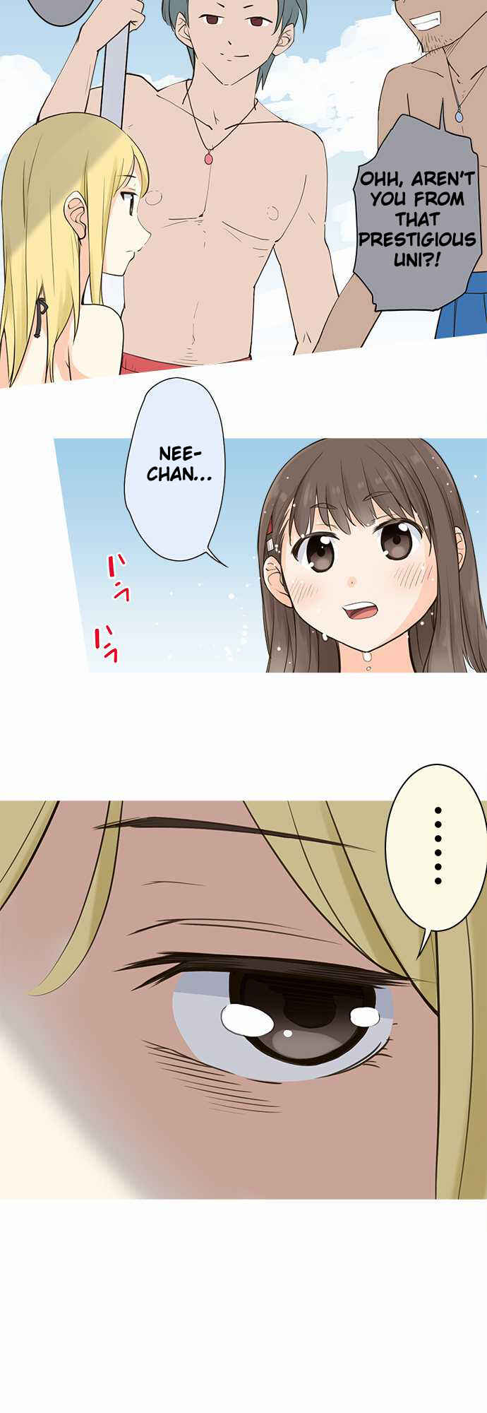 Page 17 Chapter 25 Amanogawa Ke no Yon Shimai
