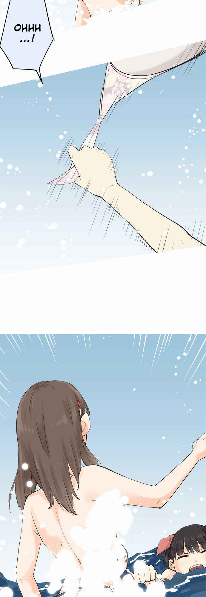 Page 20 Chapter 25 Amanogawa Ke no Yon Shimai