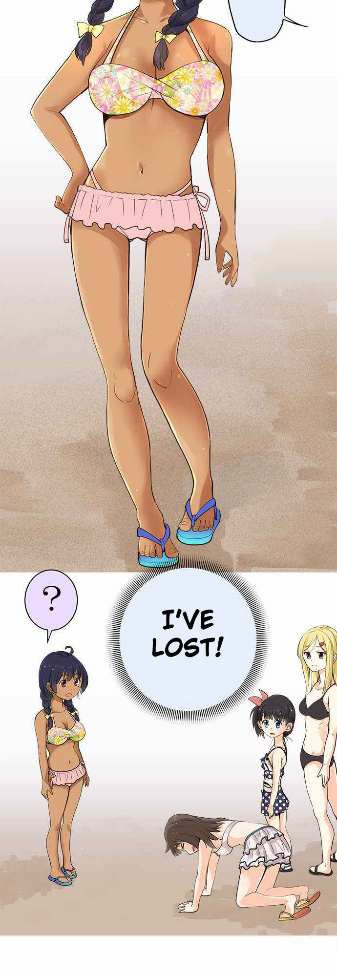 Page 7 Chapter 25 Amanogawa Ke no Yon Shimai