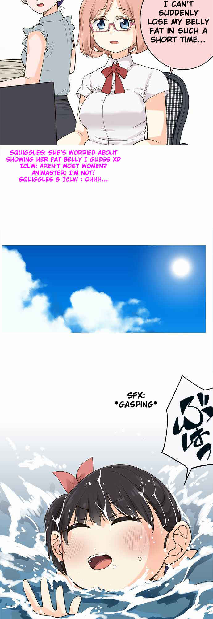 Page 9 Chapter 25 Amanogawa Ke no Yon Shimai