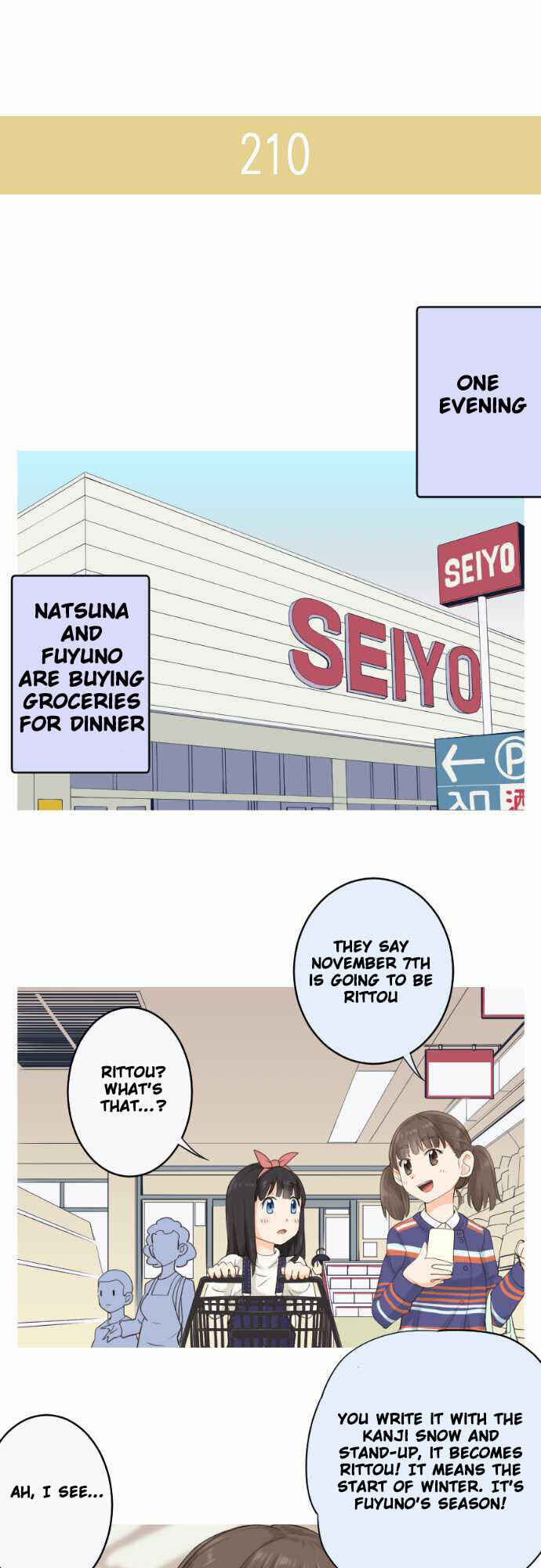 Page 3 Chapter 33 Amanogawa Ke no Yon Shimai