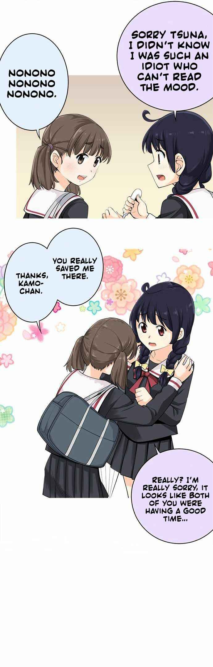 Page 12 Chapter 10 Amanogawa Ke no Yon Shimai