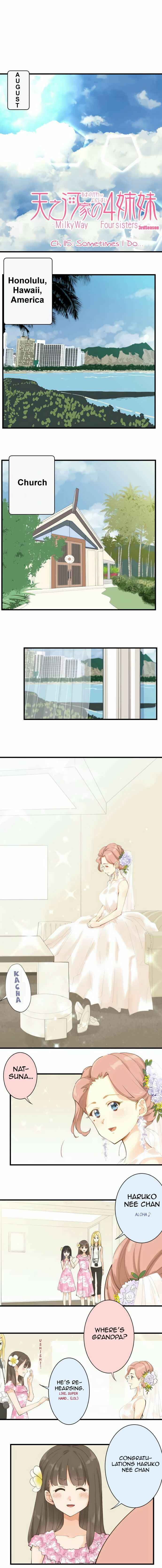 Page 2 Chapter 115 Amanogawa Ke no Yon Shimai