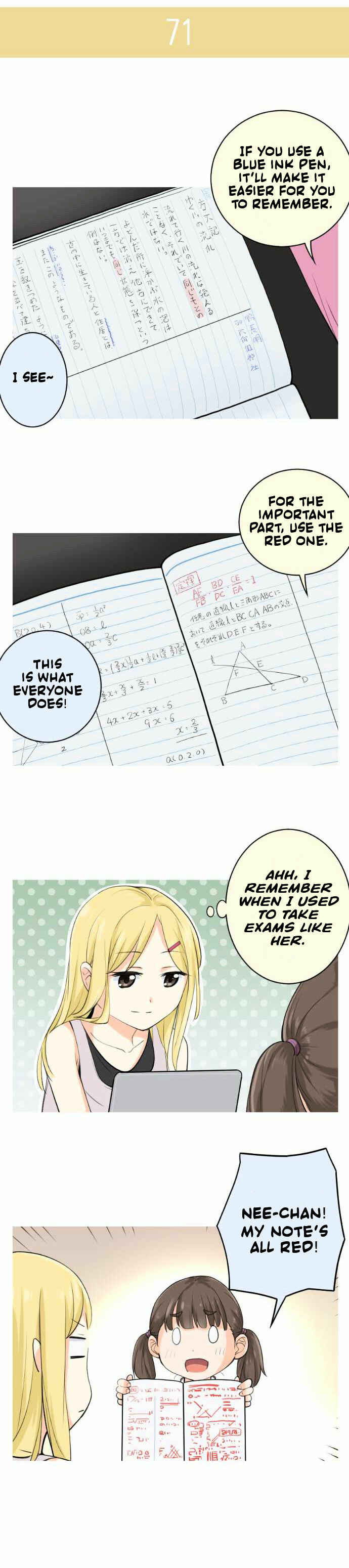 Page 7 Chapter 11 Amanogawa Ke no Yon Shimai